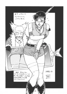 (C55) [Motchie Kingdom (Motchie)] Kingdom (Gundam 0083, Mister Ajikko) - page 48