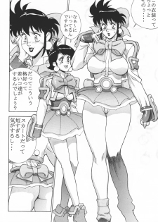 (C55) [Motchie Kingdom (Motchie)] Kingdom (Gundam 0083, Mister Ajikko) - page 9