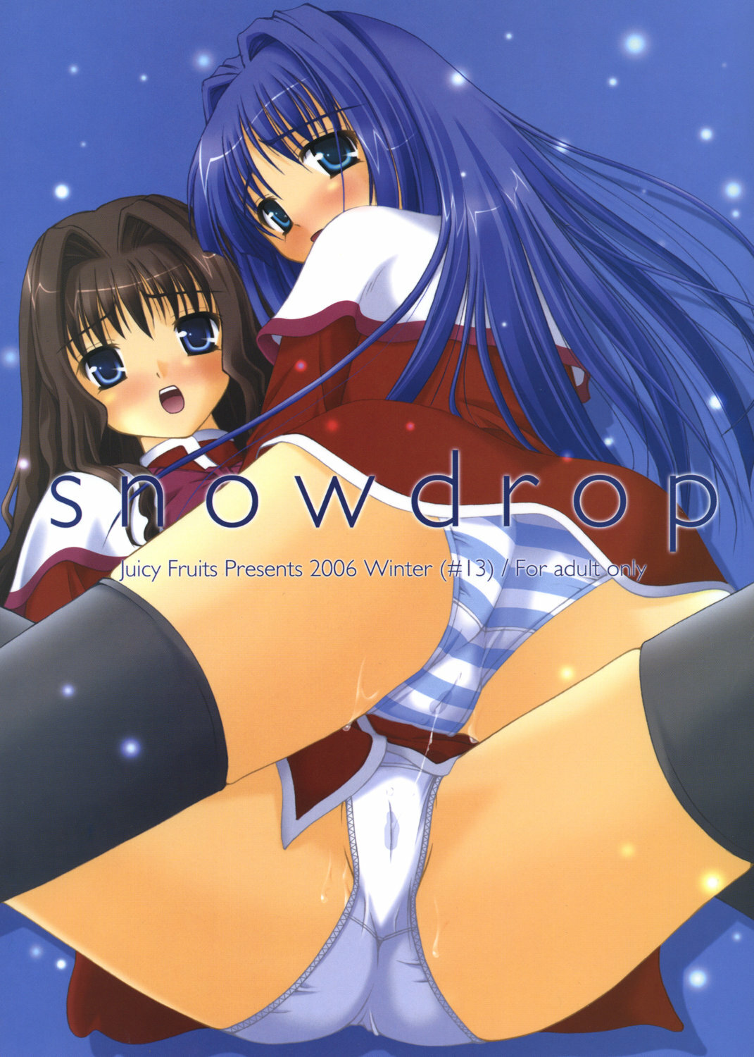 (C71) [Juicy Fruits (Satomi Hidefumi)] snow drop (Kanon) page 1 full