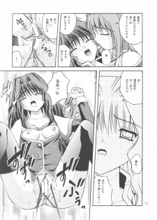 (C71) [Juicy Fruits (Satomi Hidefumi)] snow drop (Kanon) - page 16