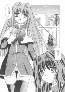 (C71) [Juicy Fruits (Satomi Hidefumi)] snow drop (Kanon) - page 4