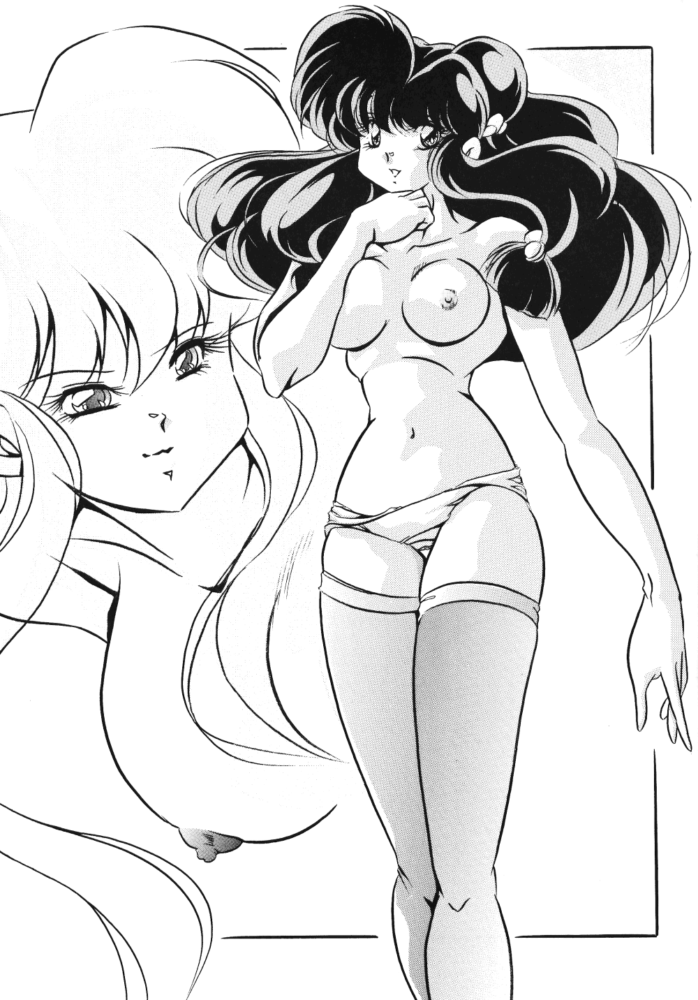 [C-COMPANY] SHORT TIPS (Ranma 1/2) page 2 full