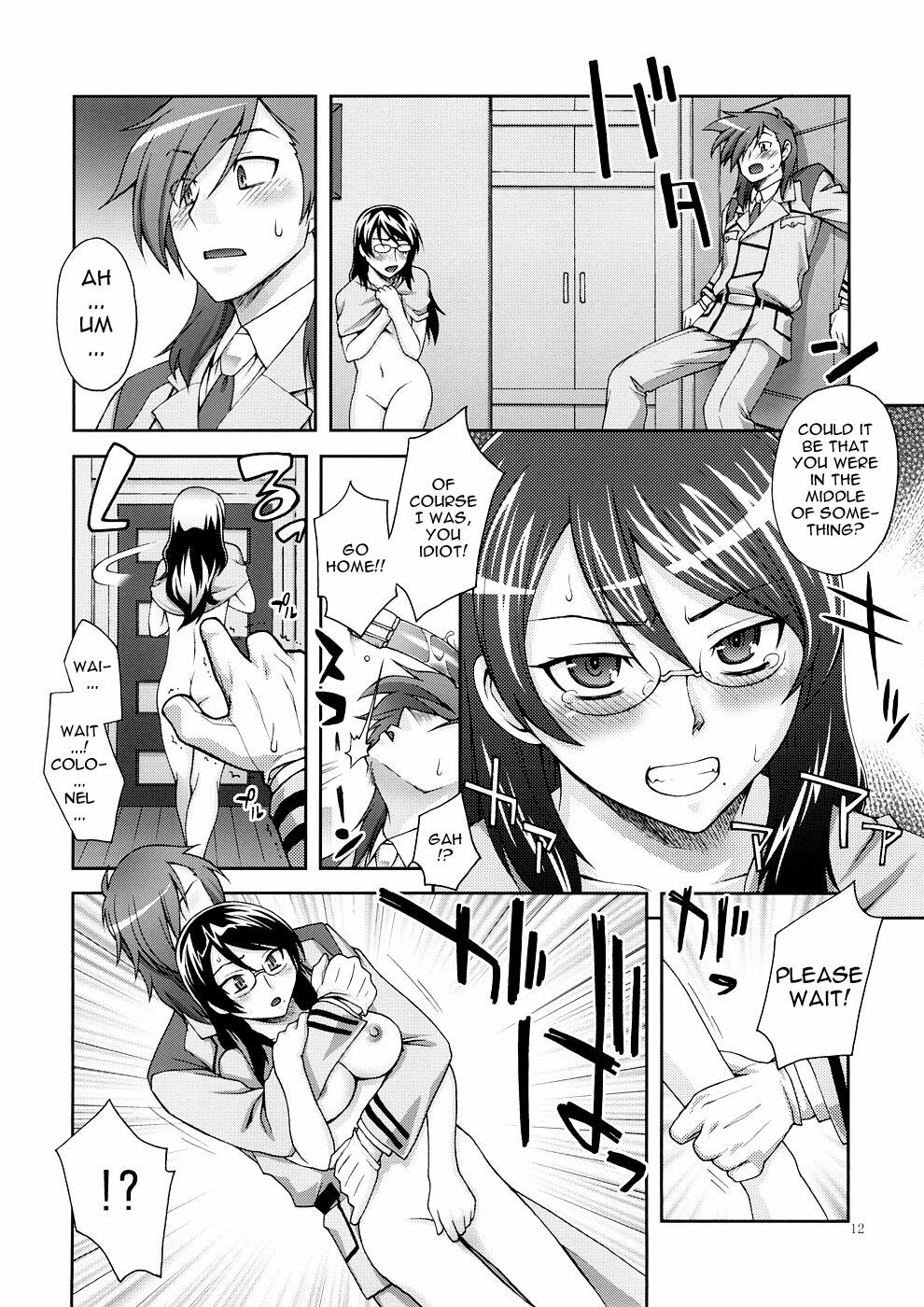 (SC39) [KABAYAKIYA (Unagimaru)] GLASSES (Mobile Suit Gundam 00) [English] [Anonymous Scanner] page 11 full