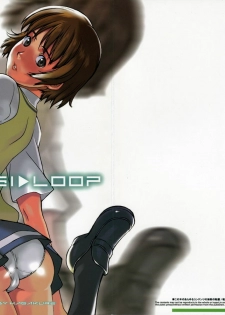 (C70) [HAGAKURE (Lot105)] KAMINAGI LOOP (Zegapain)