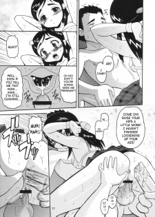 (CCOsaka48) [AMP (Norakuro Nero)] Cure Puri (Futari wa Precure) [English] [SaHa] - page 10