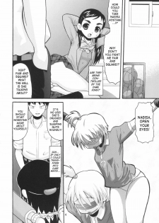 (CCOsaka48) [AMP (Norakuro Nero)] Cure Puri (Futari wa Precure) [English] [SaHa] - page 3