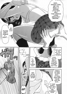(CCOsaka48) [AMP (Norakuro Nero)] Cure Puri (Futari wa Precure) [English] [SaHa] - page 8