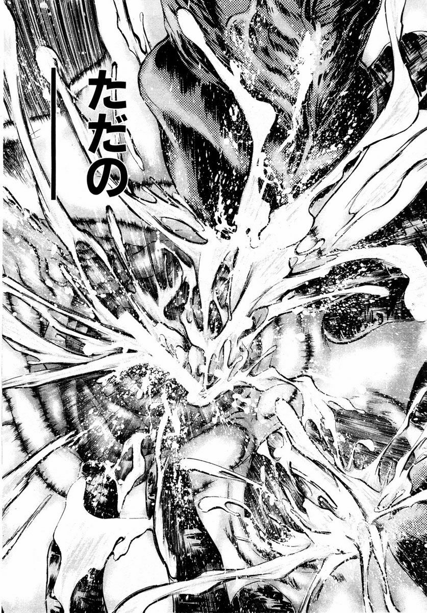 ANGEL Club 2004-01 page 290 full