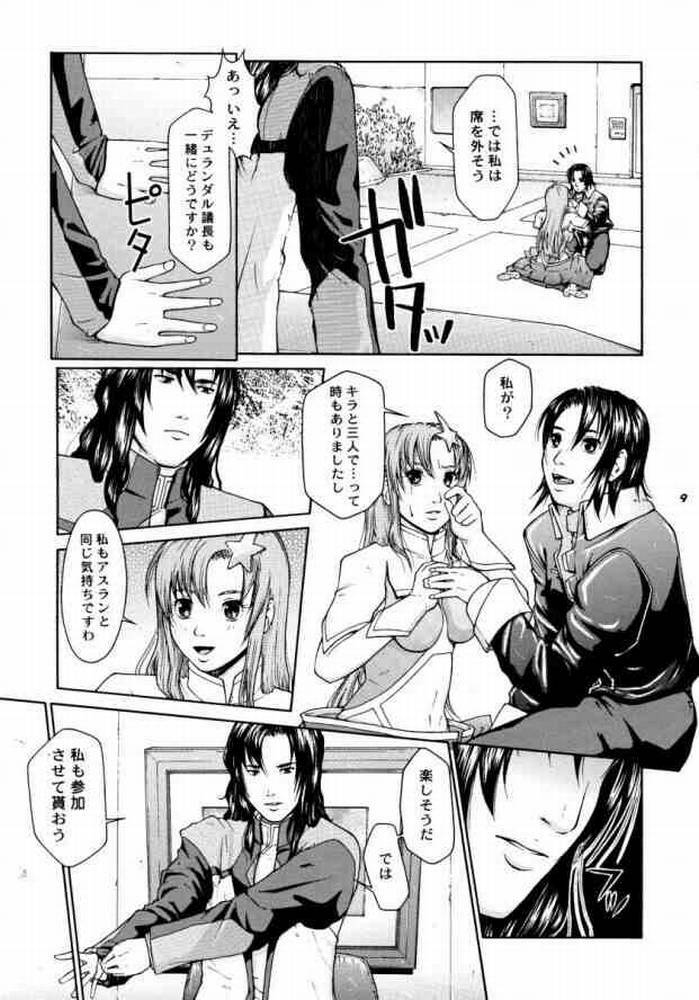 (CR37) [Hallenchi Planet (Tateno Tomoki)] TWT 3 (Mobile Suit Gundam SEED) page 8 full