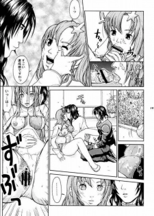 (CR37) [Hallenchi Planet (Tateno Tomoki)] TWT 3 (Mobile Suit Gundam SEED) - page 18