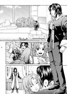 (CR37) [Hallenchi Planet (Tateno Tomoki)] TWT 3 (Mobile Suit Gundam SEED) - page 5