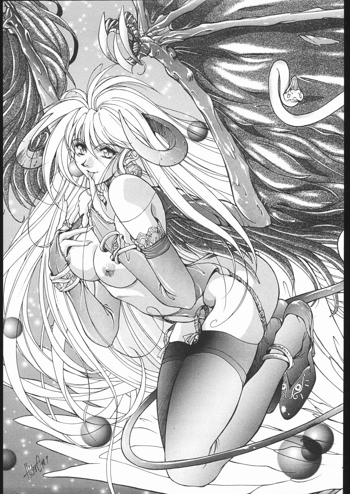 (C54) [BLACK CAT'S GARAGE (Horibe Hiderou, Ozuma Kumosuke)] Sadistic Mode page 6 full