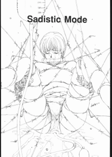 (C54) [BLACK CAT'S GARAGE (Horibe Hiderou, Ozuma Kumosuke)] Sadistic Mode - page 2