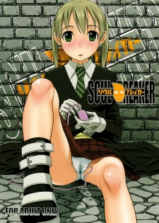 (C74) [pooca (Sinji Nora)] Soul Breaker (Soul Eater) [English] [SaHa]