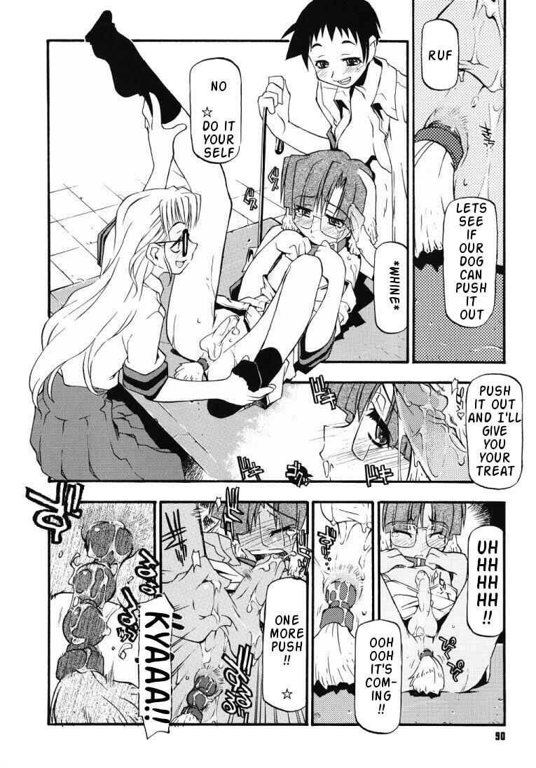 [Michian Ruu] Girl To Love [English] page 87 full