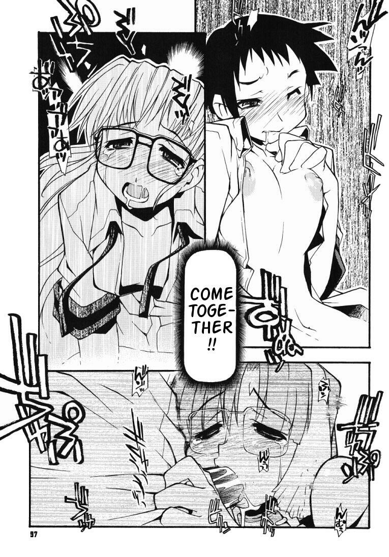 [Michian Ruu] Girl To Love [English] page 93 full