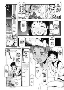[Michian Ruu] Girl To Love [English] - page 10