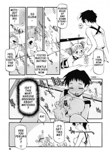 [Michian Ruu] Girl To Love [English] - page 15