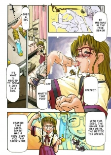 [Michian Ruu] Girl To Love [English] - page 30