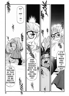 [Michian Ruu] Girl To Love [English] - page 37