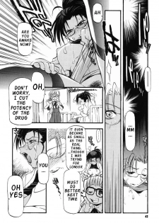 [Michian Ruu] Girl To Love [English] - page 40