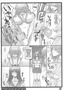 (C73) [Diogenes Club (Haikawa Hemlen)] Shokukan Mankan Zenseki (Ikkitousen) [English] {doujin-moe.us} - page 7