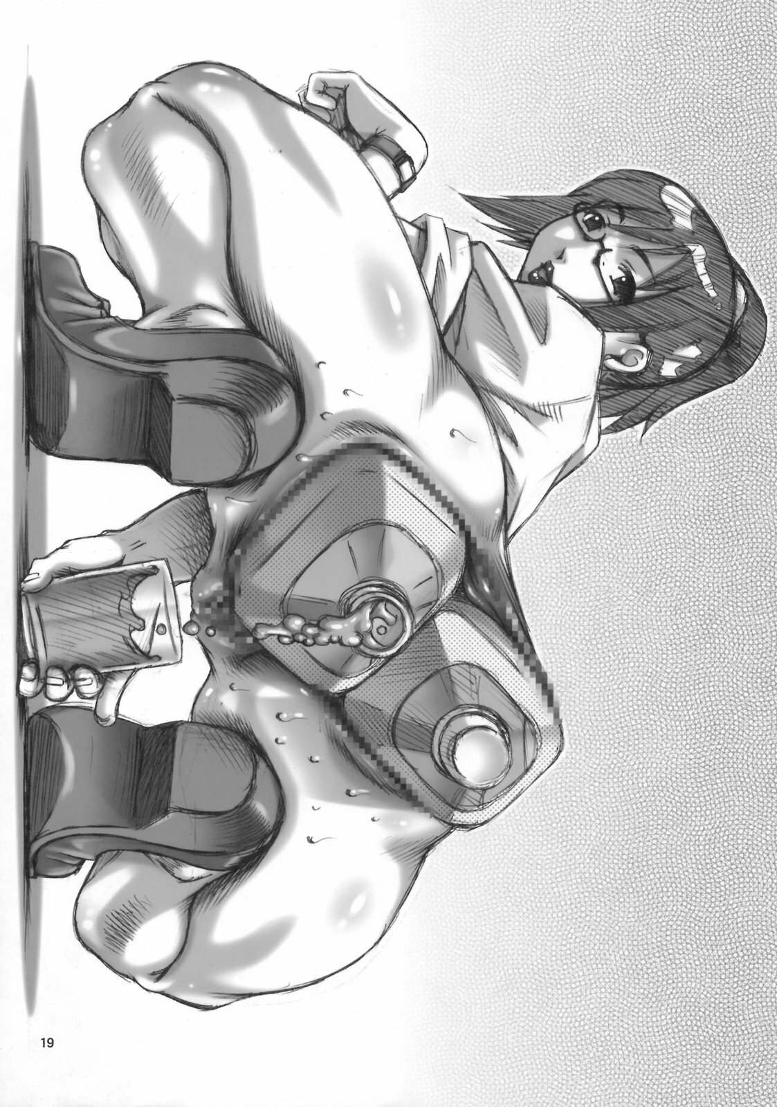 (C74) [KNOCKOUT (Various)] Ana Centimeter 3 (Various) page 18 full