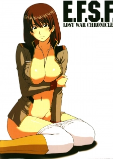 (C73) [Secret Society M (Kitahara Aki)] E.F.S.F. Lost War Chronicles (Mobile Suit Gundam Lost War Chronicles)