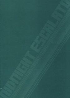 (SC41) [D.N.A.Lab., ARESTICA (Ariko Youichi, Miyasu Risa)] MIDNIGHT ESCALATOR (Persona4) - page 23