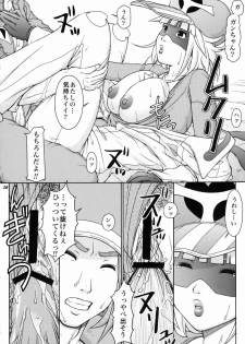 [Hallenchi Planet] TWT8 (yatterman) - page 14