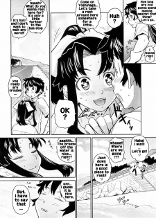 [Teri Terio] Zoku Nangoku Bus Bus | Southern Islands Bus-Bus - Continued (COMIC Megastore 2008-09) [English] [Rhapfan] - page 2