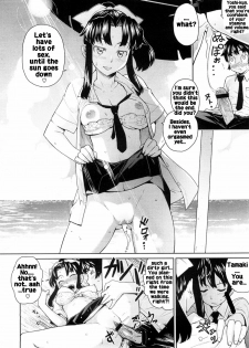 [Teri Terio] Zoku Nangoku Bus Bus | Southern Islands Bus-Bus - Continued (COMIC Megastore 2008-09) [English] [Rhapfan] - page 4