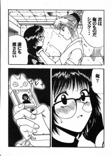 (C60) [Blue Age (Mito Sounosuke)] Jourou Kumo (Hunter X Hunter) - page 9