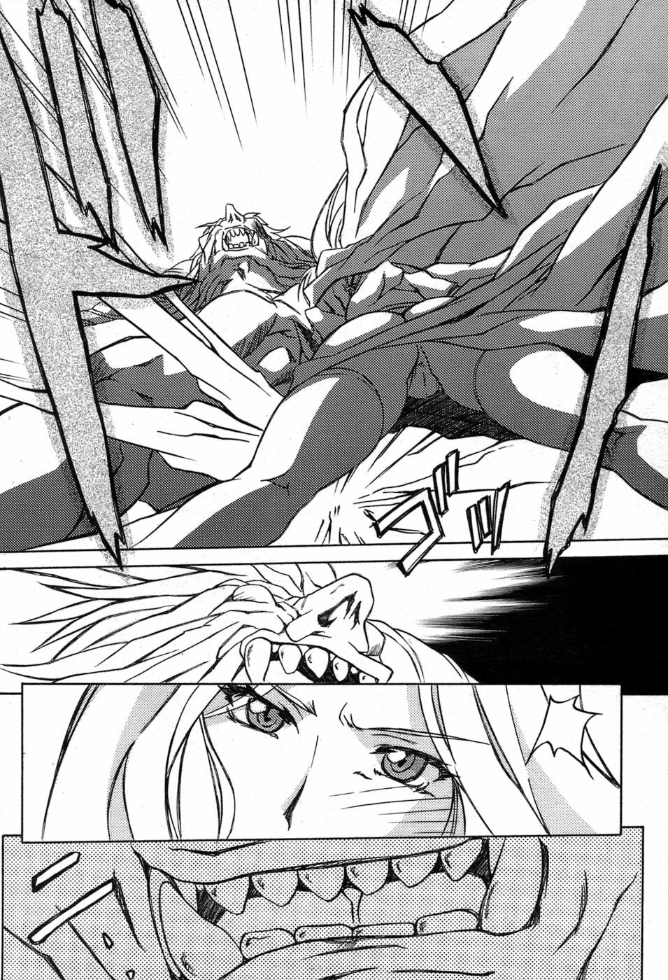 [Sanbun Kyoden] - Shichisai no Ramyurosu Collection (2005-2007) page 166 full