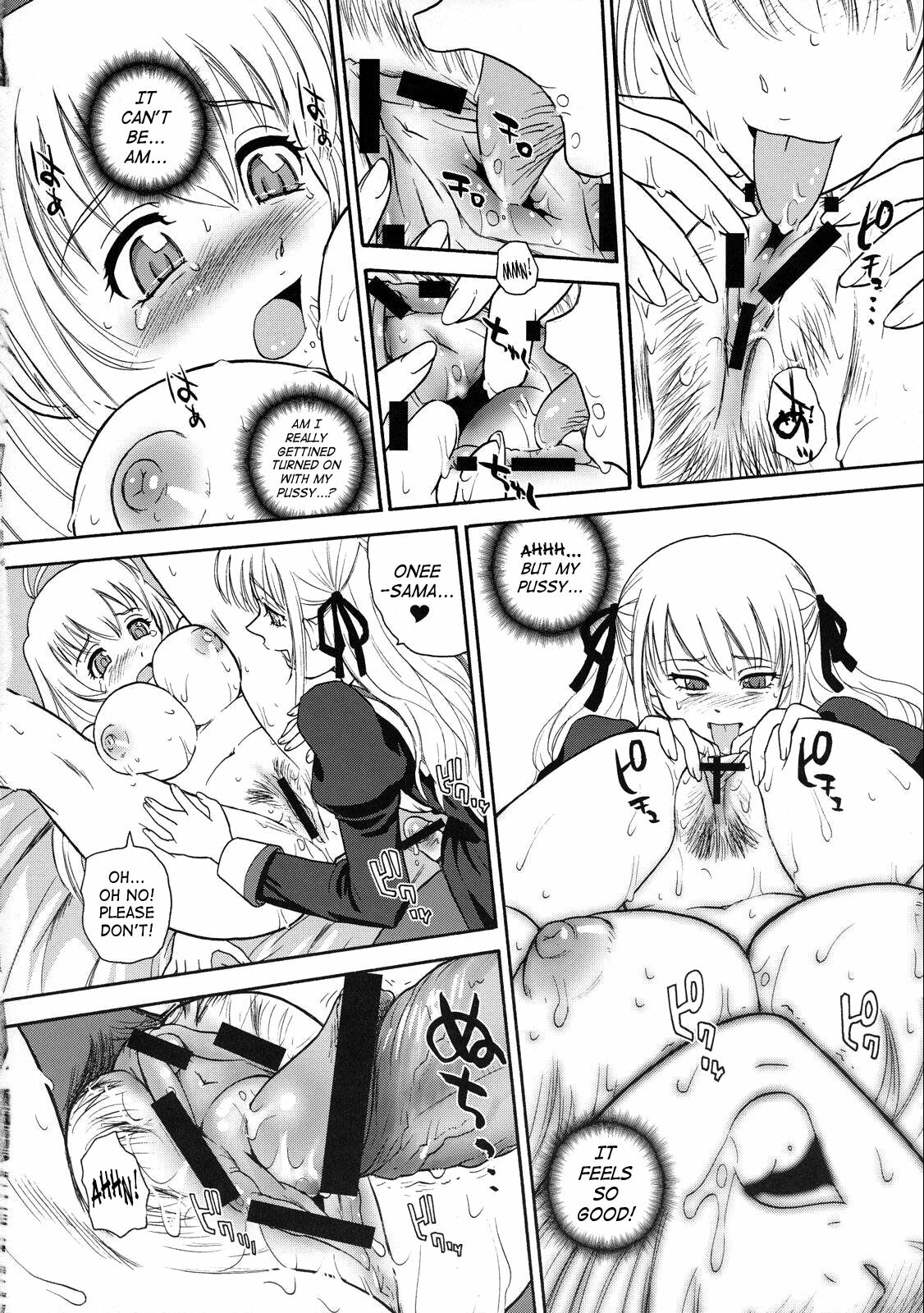 (SC35) [Behind Moon (Q)] Otome wa Boku o Okashiteru | The Maiden Raping My Sister (Otome wa Boku ni Koishiteru) [English] [SaHa] page 17 full