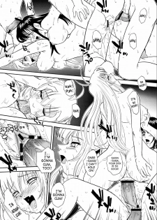 (SC35) [Behind Moon (Q)] Otome wa Boku o Okashiteru | The Maiden Raping My Sister (Otome wa Boku ni Koishiteru) [English] [SaHa] - page 30