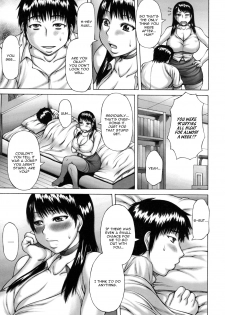 [Sakaki Utamaru] Doryoku to Kekka | Effort and Result (Aneimo.) [English] [kidneys] - page 3