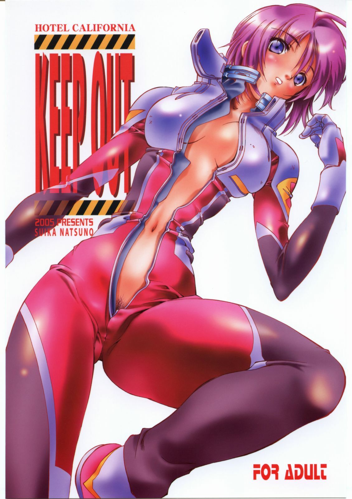 (C68) [HOTEL CALIFORNIA (Natsuno Suika)] KEEP OUT (Gundam SEED Destiny) page 1 full