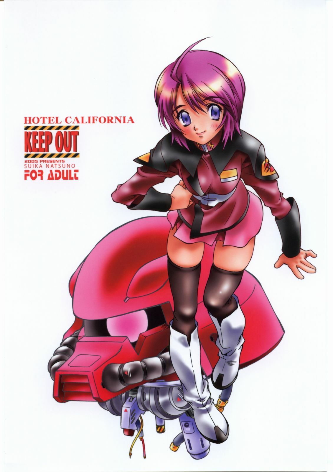(C68) [HOTEL CALIFORNIA (Natsuno Suika)] KEEP OUT (Gundam SEED Destiny) page 22 full