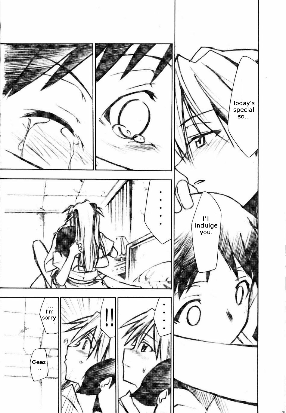 (C73) [Studio Kimigabuchi (Kimimaru)] RE-TAKE 1.5 (Neon Genesis Evangelion) [English] =LWB= page 18 full