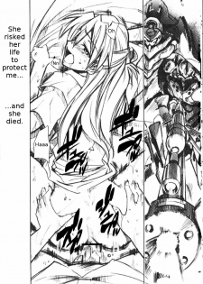 (C73) [Studio Kimigabuchi (Kimimaru)] RE-TAKE 1.5 (Neon Genesis Evangelion) [English] =LWB= - page 11