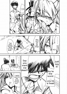 (C73) [Studio Kimigabuchi (Kimimaru)] RE-TAKE 1.5 (Neon Genesis Evangelion) [English] =LWB= - page 16