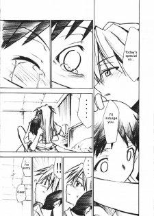 (C73) [Studio Kimigabuchi (Kimimaru)] RE-TAKE 1.5 (Neon Genesis Evangelion) [English] =LWB= - page 18