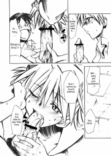 (C73) [Studio Kimigabuchi (Kimimaru)] RE-TAKE 1.5 (Neon Genesis Evangelion) [English] =LWB= - page 19