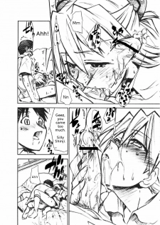 (C73) [Studio Kimigabuchi (Kimimaru)] RE-TAKE 1.5 (Neon Genesis Evangelion) [English] =LWB= - page 21