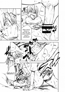 (C73) [Studio Kimigabuchi (Kimimaru)] RE-TAKE 1.5 (Neon Genesis Evangelion) [English] =LWB= - page 22