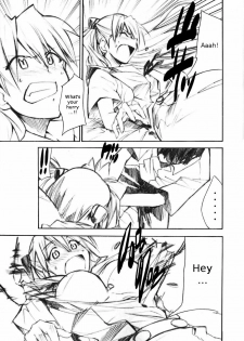 (C73) [Studio Kimigabuchi (Kimimaru)] RE-TAKE 1.5 (Neon Genesis Evangelion) [English] =LWB= - page 4