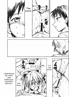 (C73) [Studio Kimigabuchi (Kimimaru)] RE-TAKE 1.5 (Neon Genesis Evangelion) [English] =LWB= - page 9