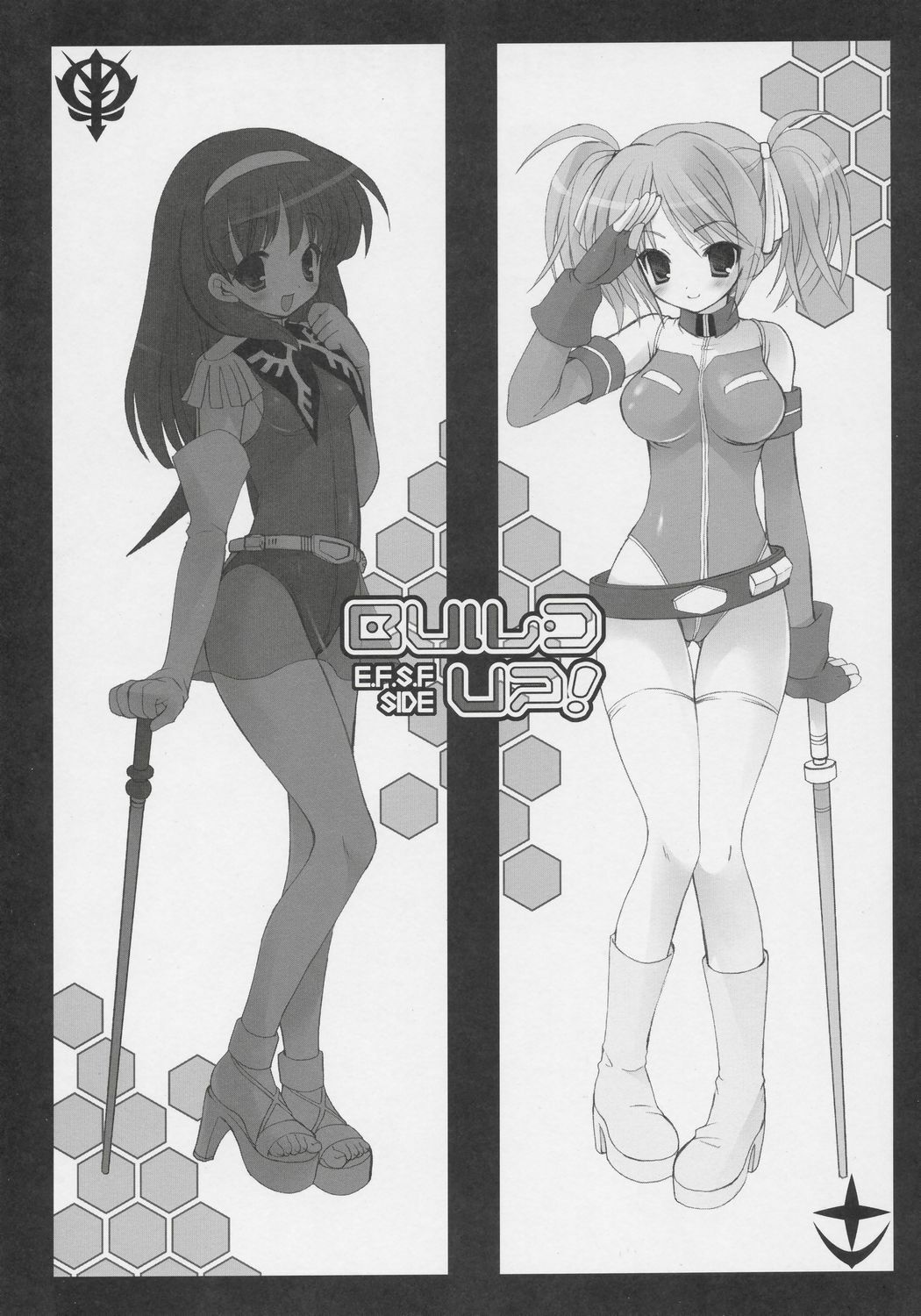 (SC34) [Dragon Kitchen (Sasorigatame)] BUILD UP! E.F.S.F. SIDE (Gundam 0079, 0083 Card Builder) page 2 full