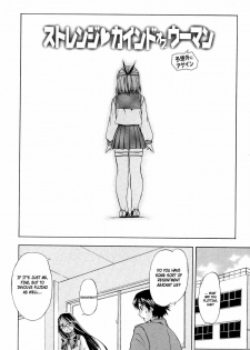 [Inu] Hatsu Inu 2 - Anfang Hund Zwei [English] - page 27